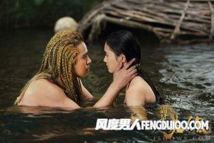 美人鱼 电影在线观看,探寻奇幻海洋的浪漫传奇 第2张 美人鱼 电影在线观看,探寻奇幻海洋的浪漫传奇 第2张