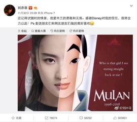 娱乐吃瓜酱年度总结,娱乐圈风云变幻,热点事件回顾 第1张 娱乐吃瓜酱年度总结,娱乐圈风云变幻,热点事件回顾 第1张