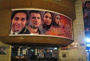 第一影院电影在线观看,畅享在线观影新体验 第3张 第一影院电影在线观看,畅享在线观影新体验 第3张