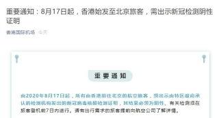 热点爆料近期新闻,从科技突破到社会现象,一网打尽最新爆料 第2张 热点爆料近期新闻,从科技突破到社会现象,一网打尽最新爆料 第2张