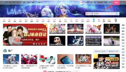 热门爆料视频作品投稿,独家投稿背后的故事 第3张 热门爆料视频作品投稿,独家投稿背后的故事 第3张