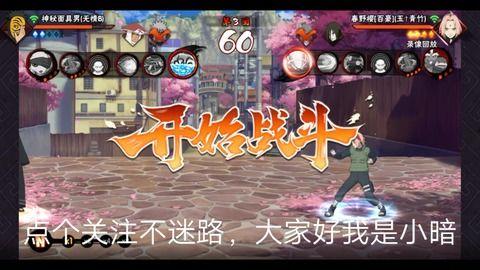 忍者爆料恶搞视频,恶搞视频背后的惊人真相大揭秘! 第3张 忍者爆料恶搞视频,恶搞视频背后的惊人真相大揭秘! 第3张