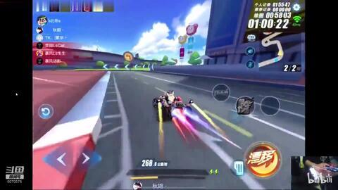 飞车手游最新皮肤爆料,炫酷特效引玩家热议! 第2张 飞车手游最新皮肤爆料,炫酷特效引玩家热议! 第2张