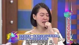 小s爆料黄渤视频,揭秘娱乐圈幕后趣事  第3张