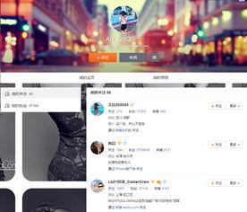 陶喆出轨爆料视频大全最新,揭秘娱乐圈明星婚姻危机 第2张 陶喆出轨爆料视频大全最新,揭秘娱乐圈明星婚姻危机 第2张