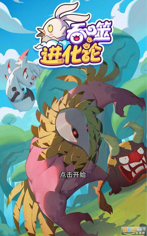 蓝色协议最新爆料视频下载,揭秘视频背后的惊人真相与内幕  第2张